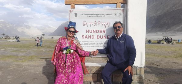 The Desai’s Adventure: A Family Odyssey in the Terrains of Ladakh with Thrillophilia